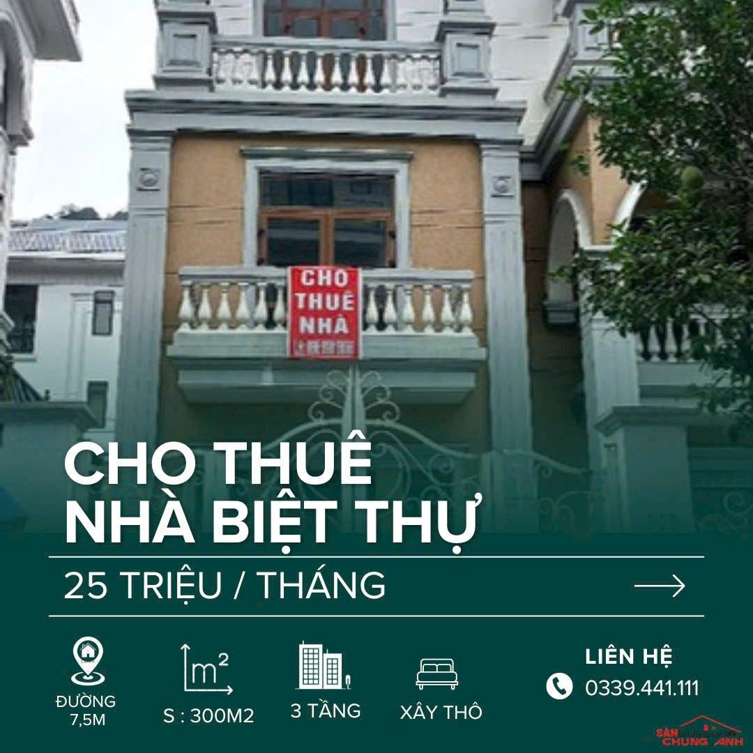 CHO THUÊ BIỆT THỰ MONBAY - PHƯỜNG HẠ LONG - TỈNH QUẢNG NINH.